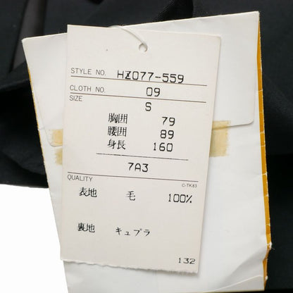 Saint Laurent Yves Vintage Collarless Jacket