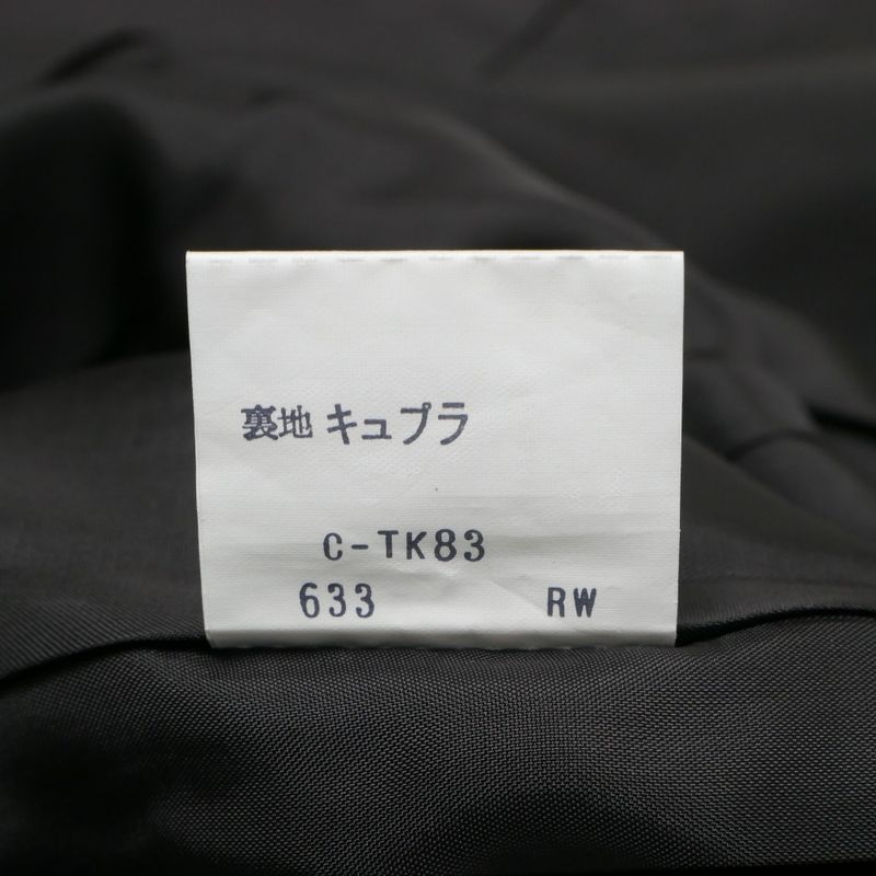 Saint Laurent Yves Vintage Collarless Jacket