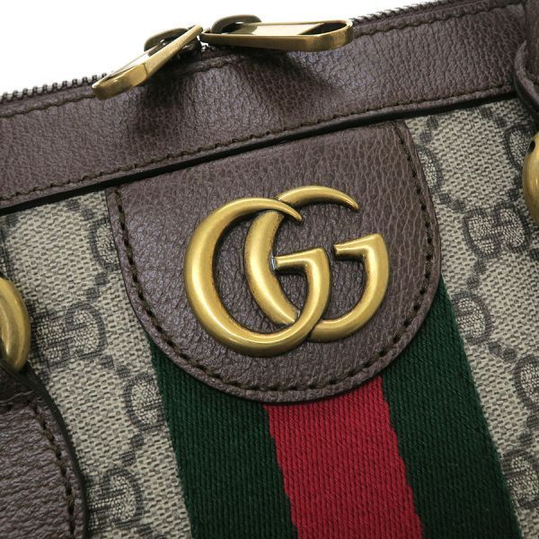 Gucci Business Bag Business Bags Green