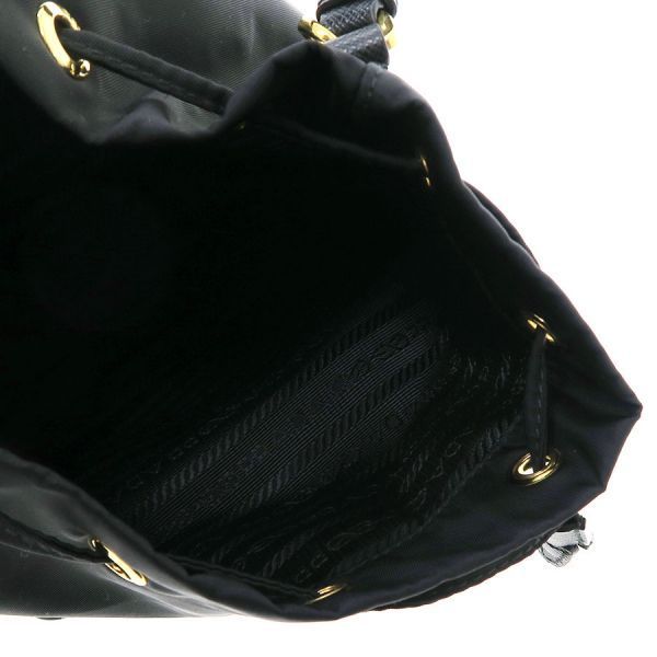 Prada Re-Nylon Drawstring 2-Way Messenger Bag