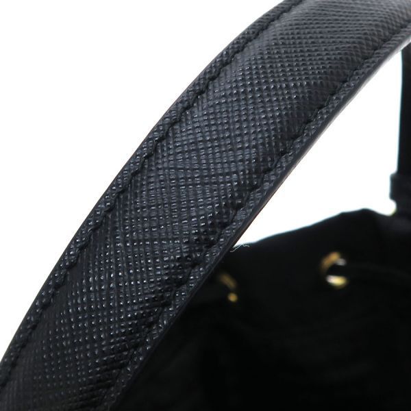 Prada Re-Nylon Drawstring 2-Way Messenger Bag