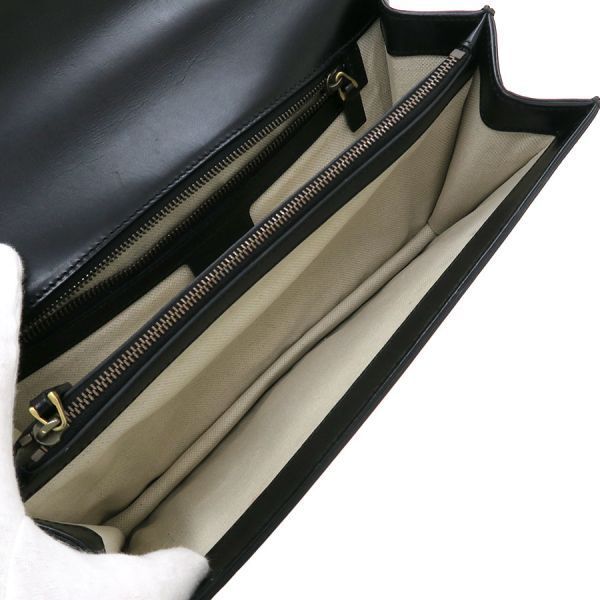 Gucci GG Marmont Messenger Bag