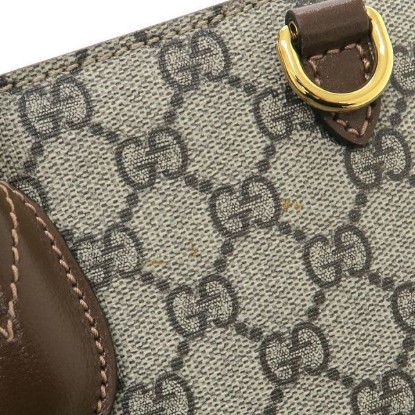 Gucci GG Supreme Tote