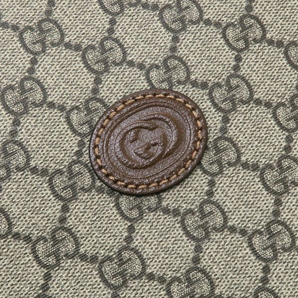 Gucci GG Supreme Tote