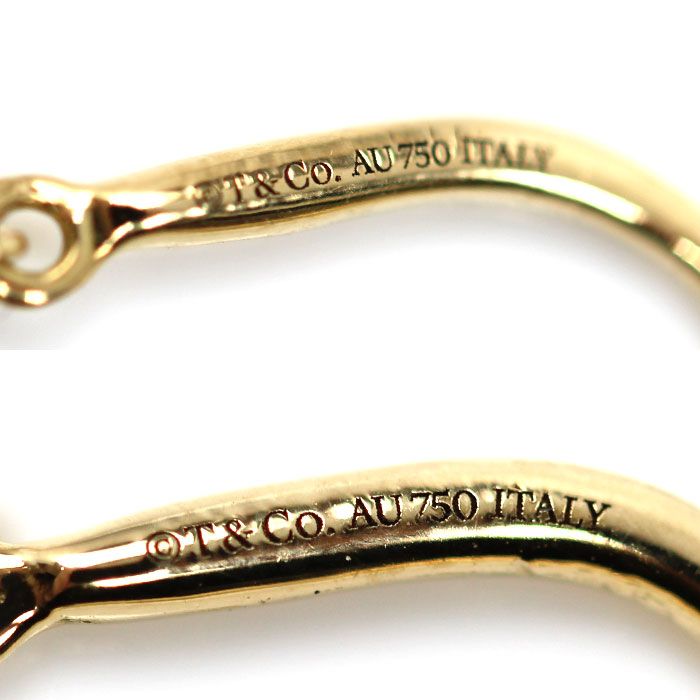 Tiffany & Co 18k Yellow Gold Ball Earrings