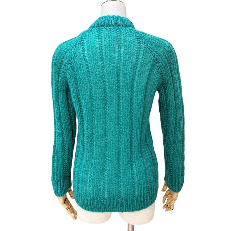 Prada Cardigan Nylon Green
