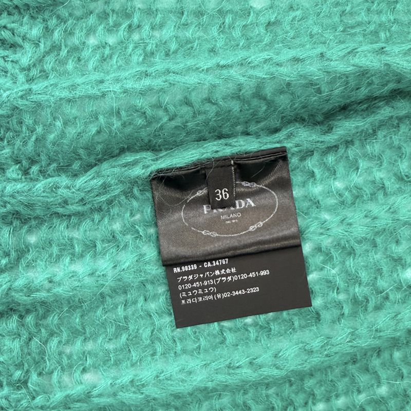 Prada Cardigan Nylon Green