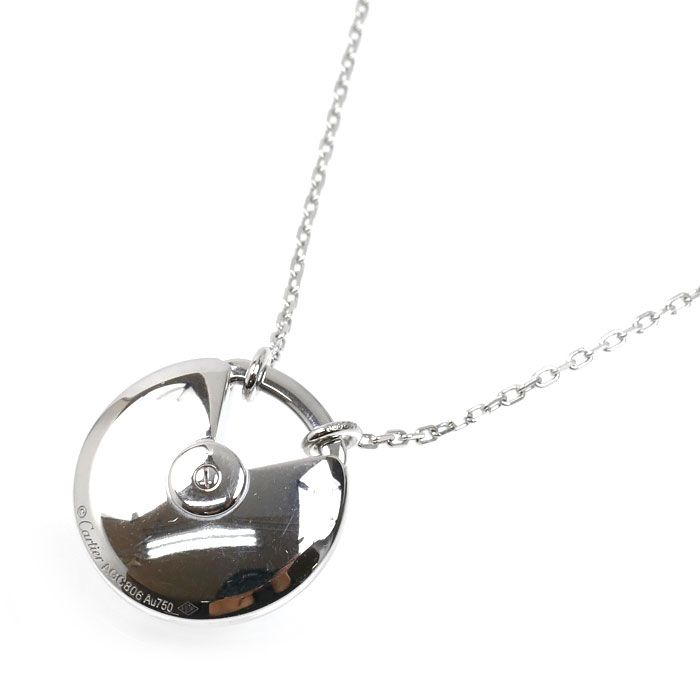 Cartier 18k White Gold Amulet Necklace Diamond 60 cm