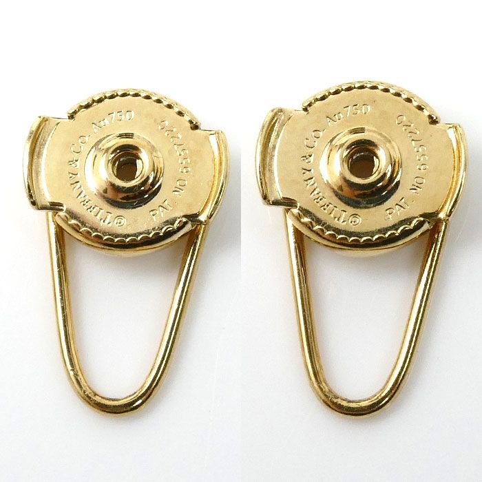 Tiffany & Co Victoria Vine Earrings Diamond