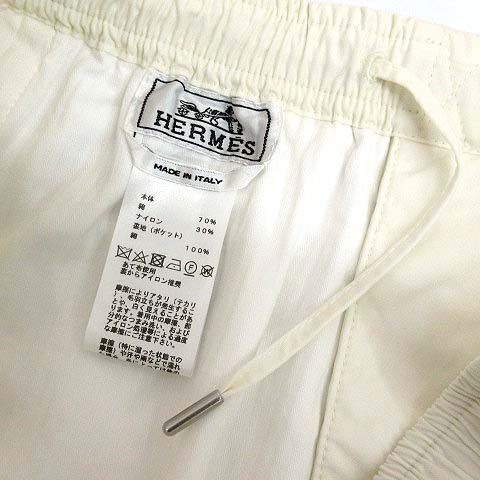Hermes Cotton Nylon Easy Shorts Off White 42