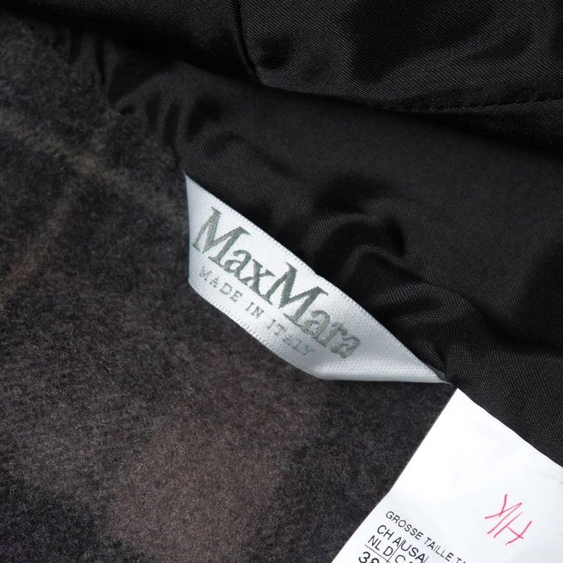 Max Mara Jacket 42 Single Leather Trim