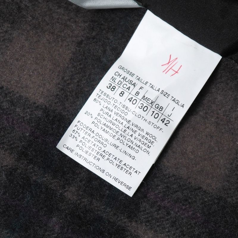 Max Mara Jacket 42 Single Leather Trim