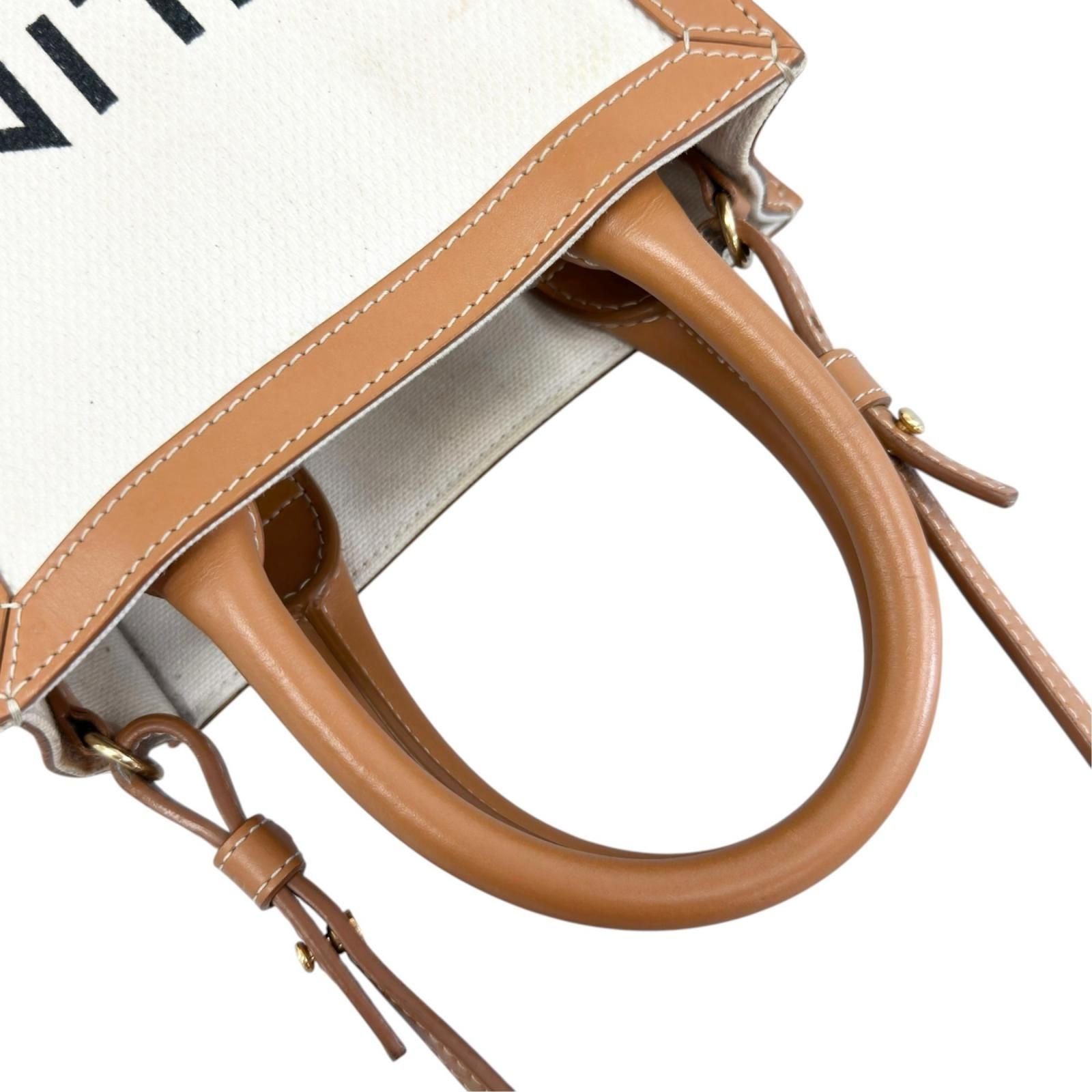 Celine Mini Vertical Cabas Shoulder Bag Beige — view 6