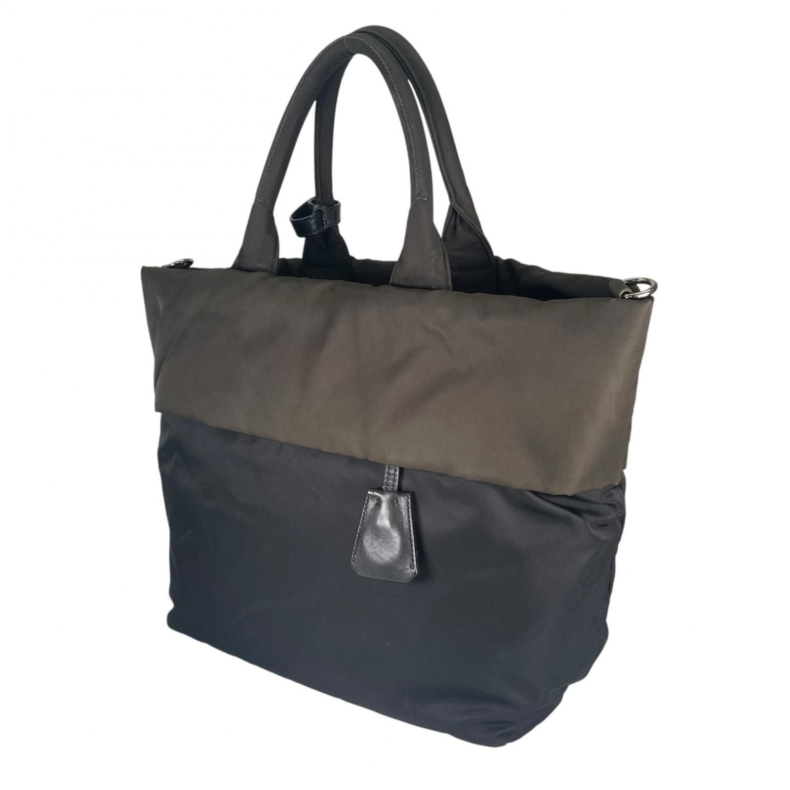 Prada Reversible Shoulder Bag Nylon Khaki — view 2