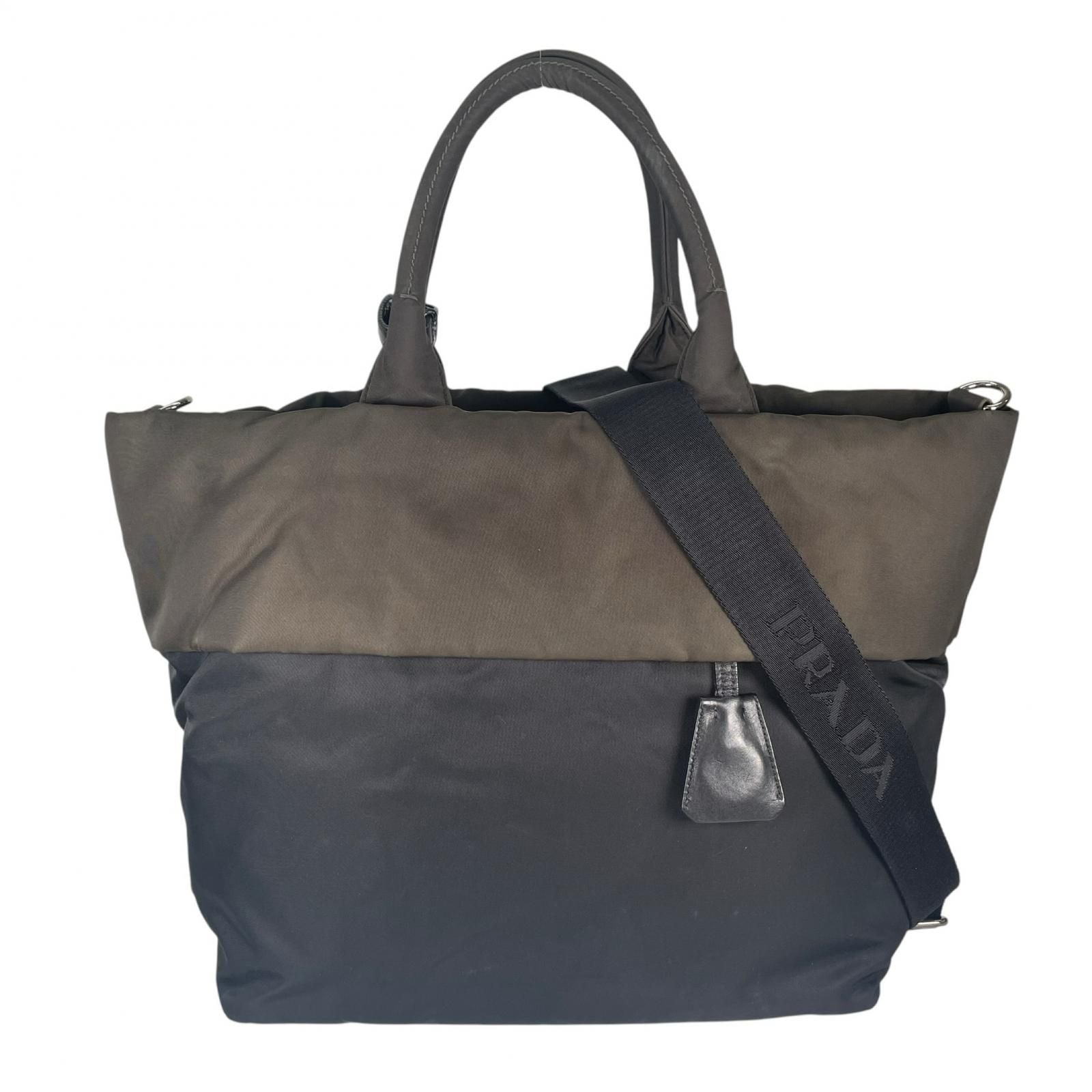 Prada Reversible Shoulder Bag Nylon Khaki