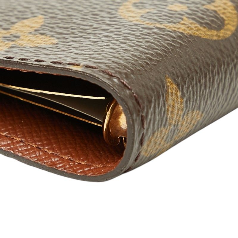 Louis Vuitton Monogram Agenda PM Notebook Cover Brown Leather