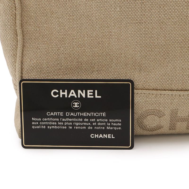 Chanel Linen Logo Chain Shoulder Bag Semi Beige Silver
