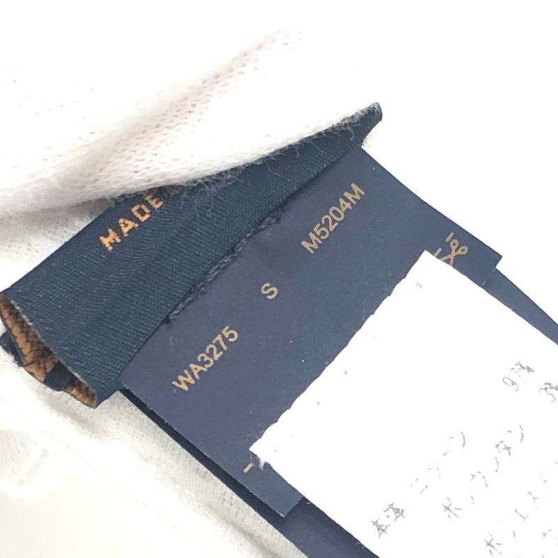 Louis Vuitton Sun Visor LV League Cotton White Hat