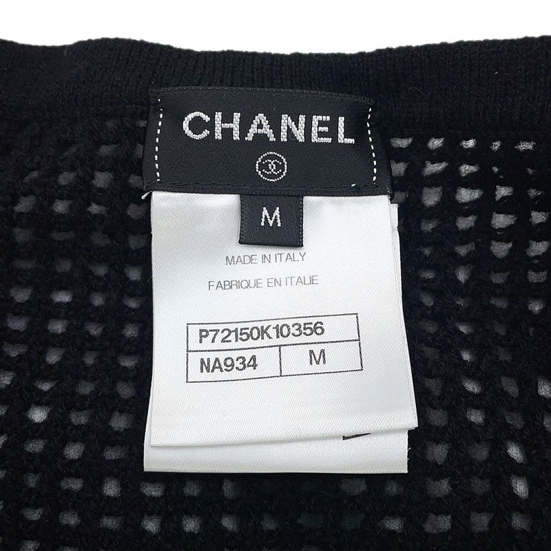 Chanel T-Shirt CC Logo Bustier Layering M White Black