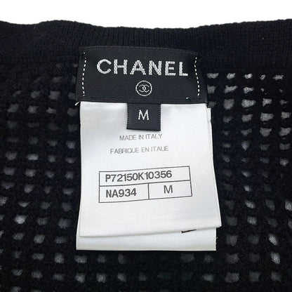 Chanel T-Shirt CC Logo Bustier Layering M White Black