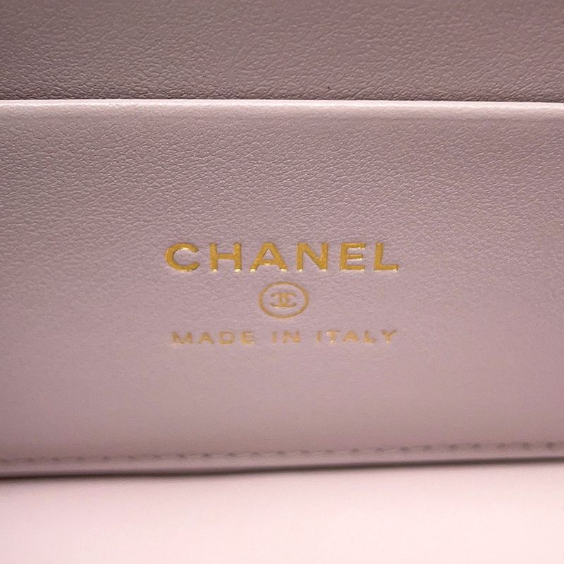 Chanel Chain Shoulder Bag Quilted Vanity CC Logo Caviar Leather 2-Way