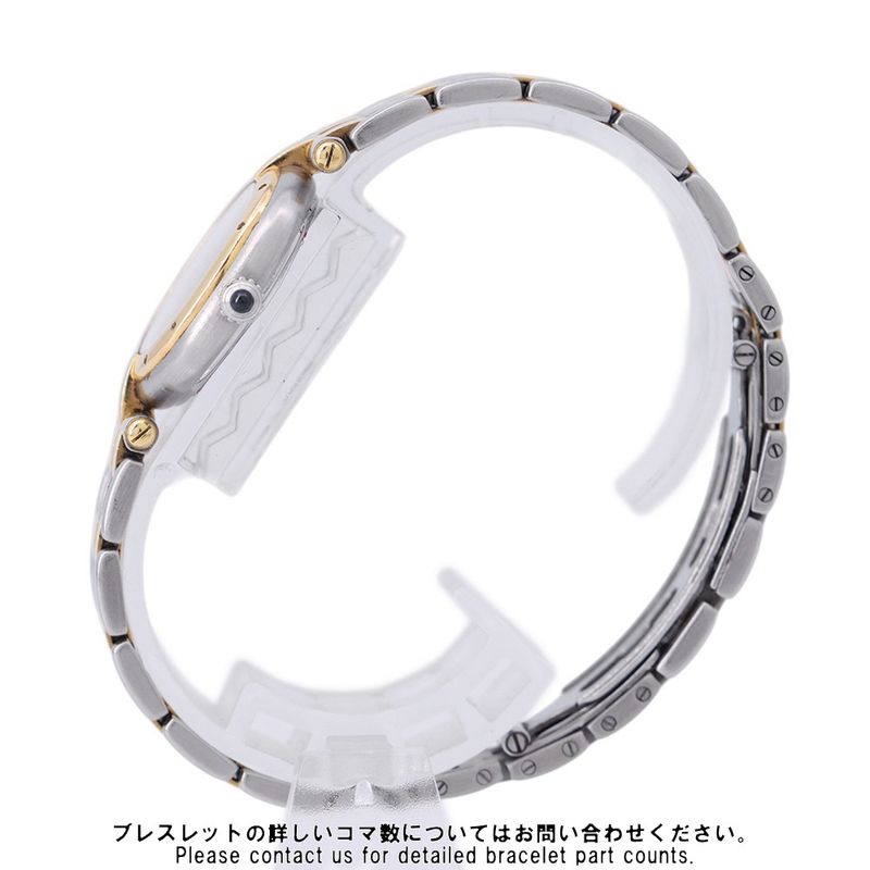 Cartier Panthere Vendome SM Watch Quartz Ivory Dial