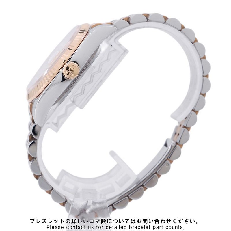 Rolex Datejust SS 18k Pink Gold Number Watch Computer Dial Diamond