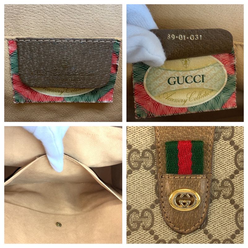 Gucci Sherry Line Beige Brown GG Supreme Canvas Clutch