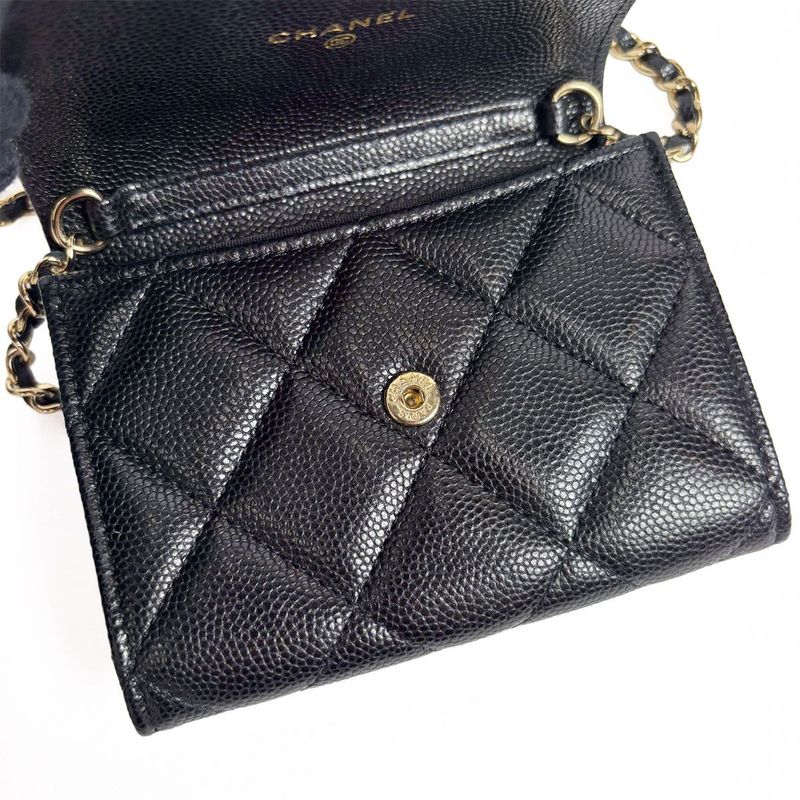 Chanel Quilted Chain Wallet Mini CC Logo