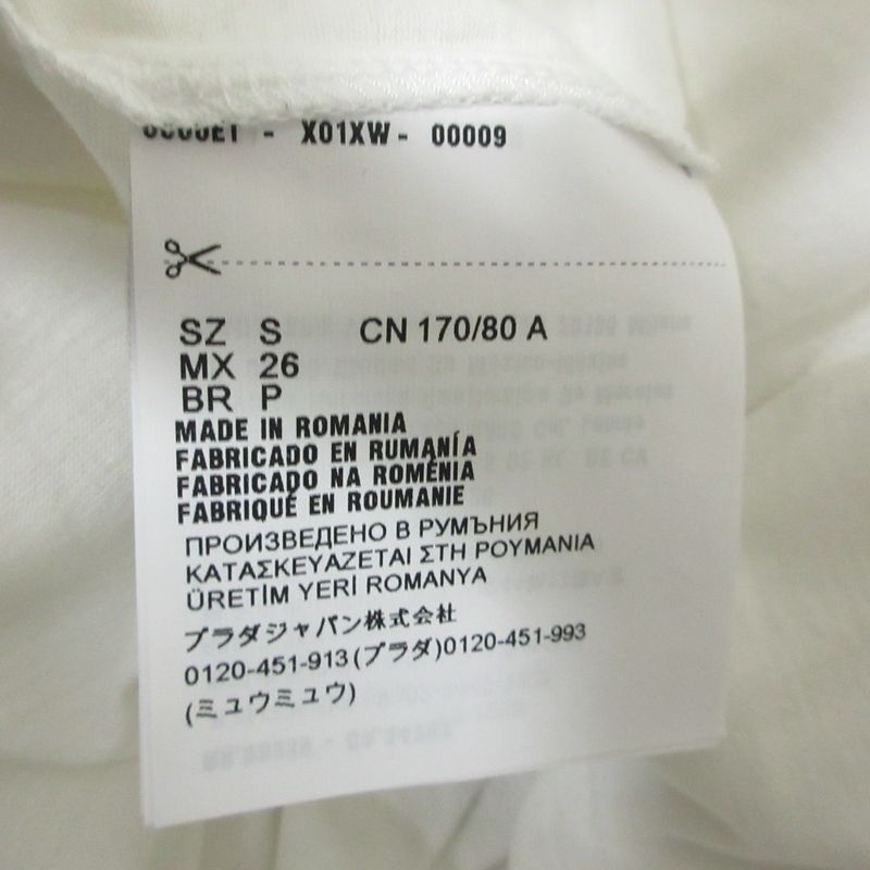 Prada Cleaned High Neck Bicolor Long Sleeve T-Shirt S White Black