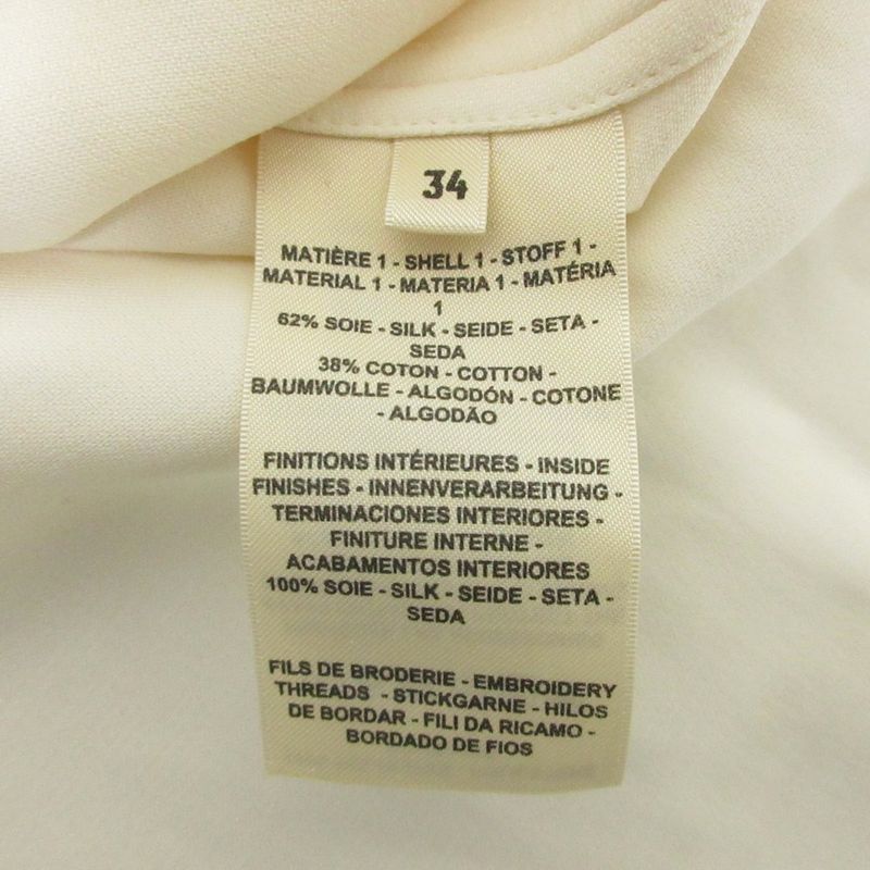 Hermes Cleaned White Collar Pli Tsukara Silk Blouse Shirt 34