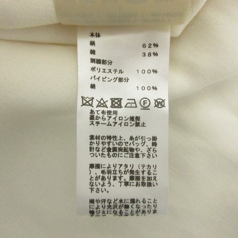 Hermes Cleaned White Collar Pli Tsukara Silk Blouse Shirt 34