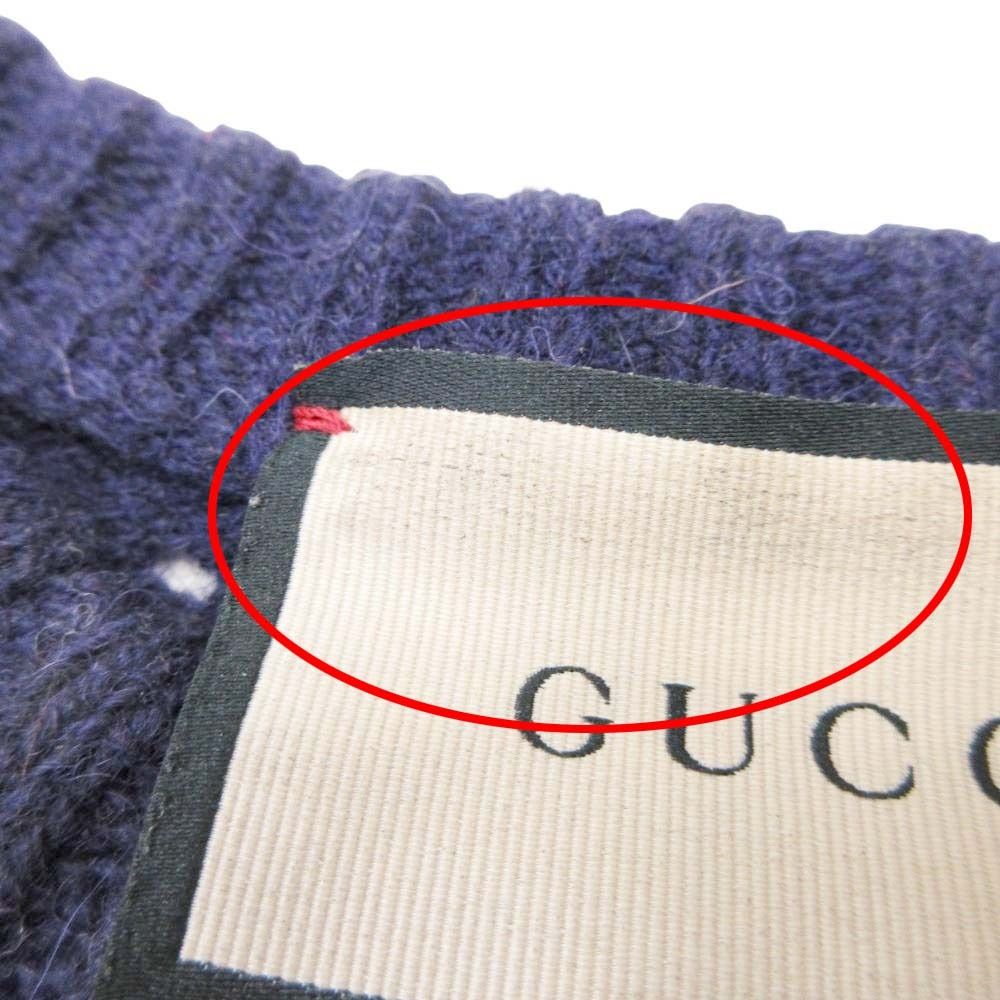 Gucci GG Pattern Border Sweater Knit Pullover Top Wool Long Sleeve Crew Neck M