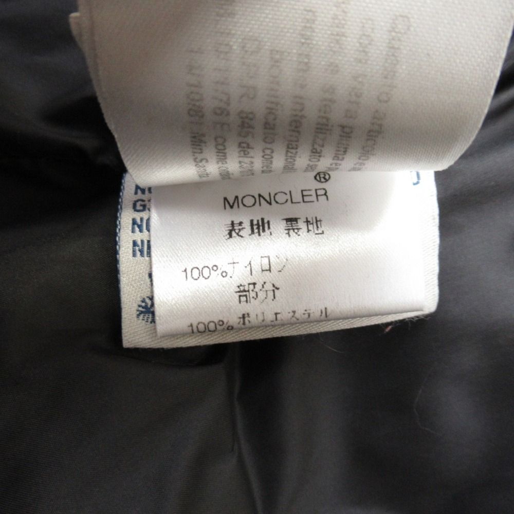 Moncler Moka Down Jacket Coat Hood Removable Quilted 0 Khaki