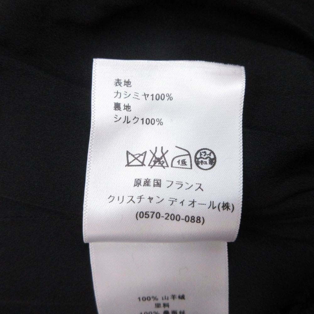 Dior Cashmere Melton Star Coat Double Peaked Lapel 36 Dark Gray
