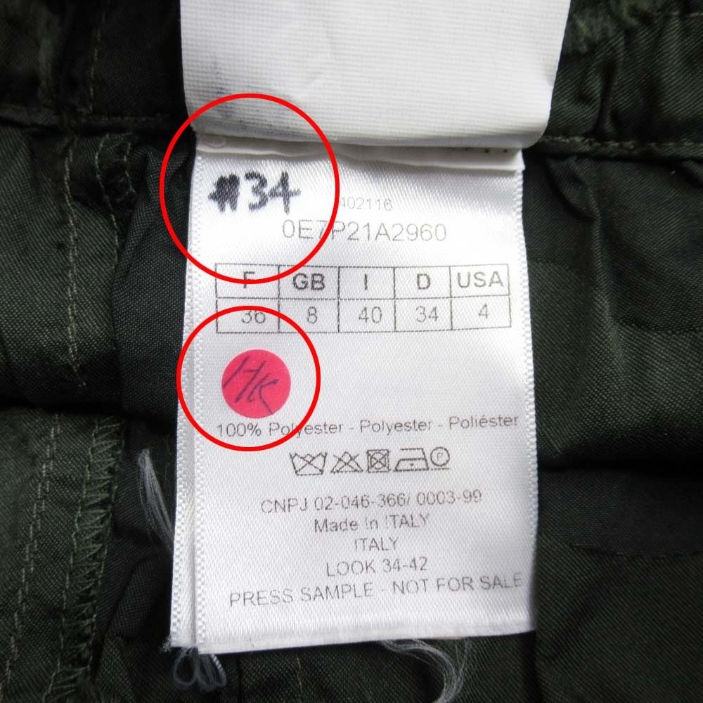 Dior Camouflage Shorts All Over Pattern Logo Charm 36 Khaki
