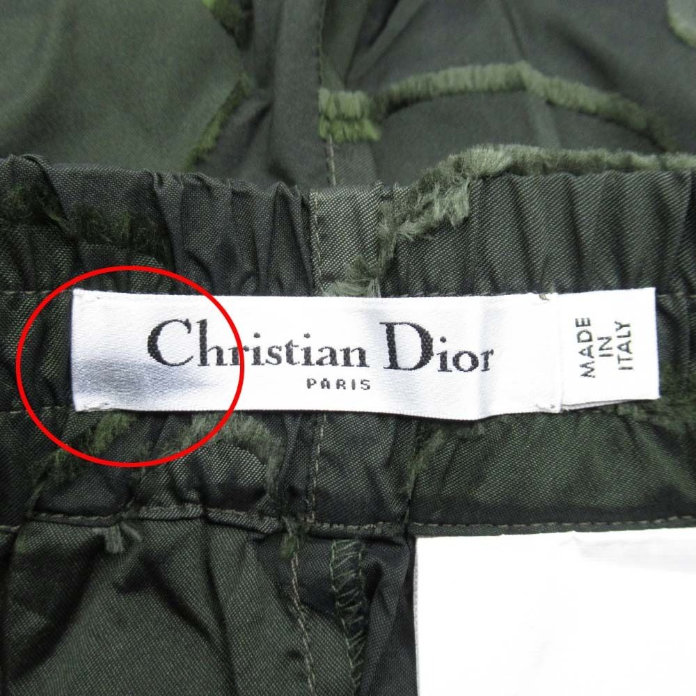 Dior Camouflage Shorts All Over Pattern Logo Charm 36 Khaki