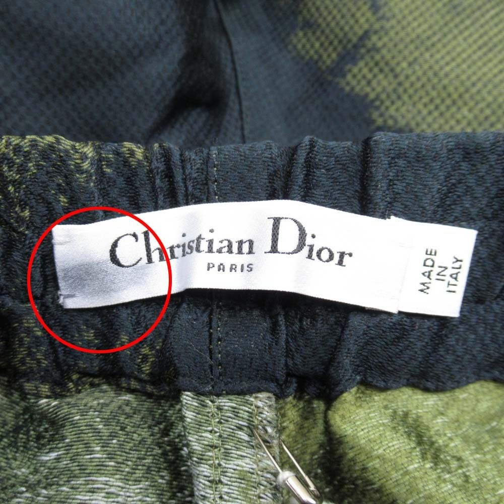 Dior All Over Jacquard Shorts 36 Navy Khaki