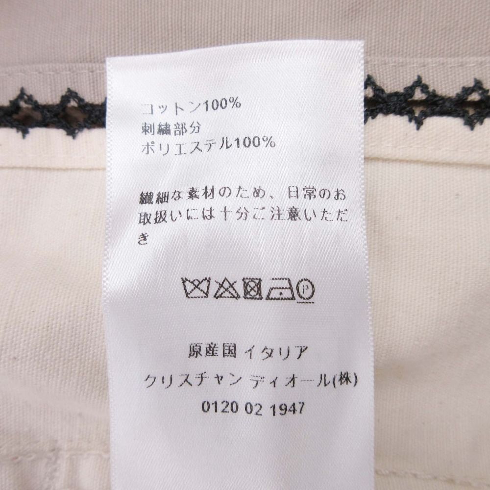 Dior Patchwork Waist Mark Jacket Bee Embroidery 36 Beige
