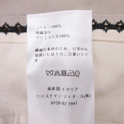 Dior Patchwork Waist Mark Jacket Bee Embroidery 36 Beige