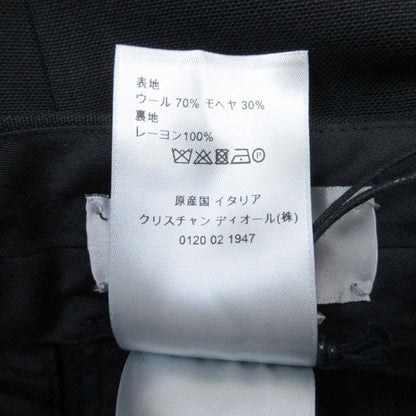 Dior Homme Wool Mohair Trousers Pants Pleated No Tuck 44 Black