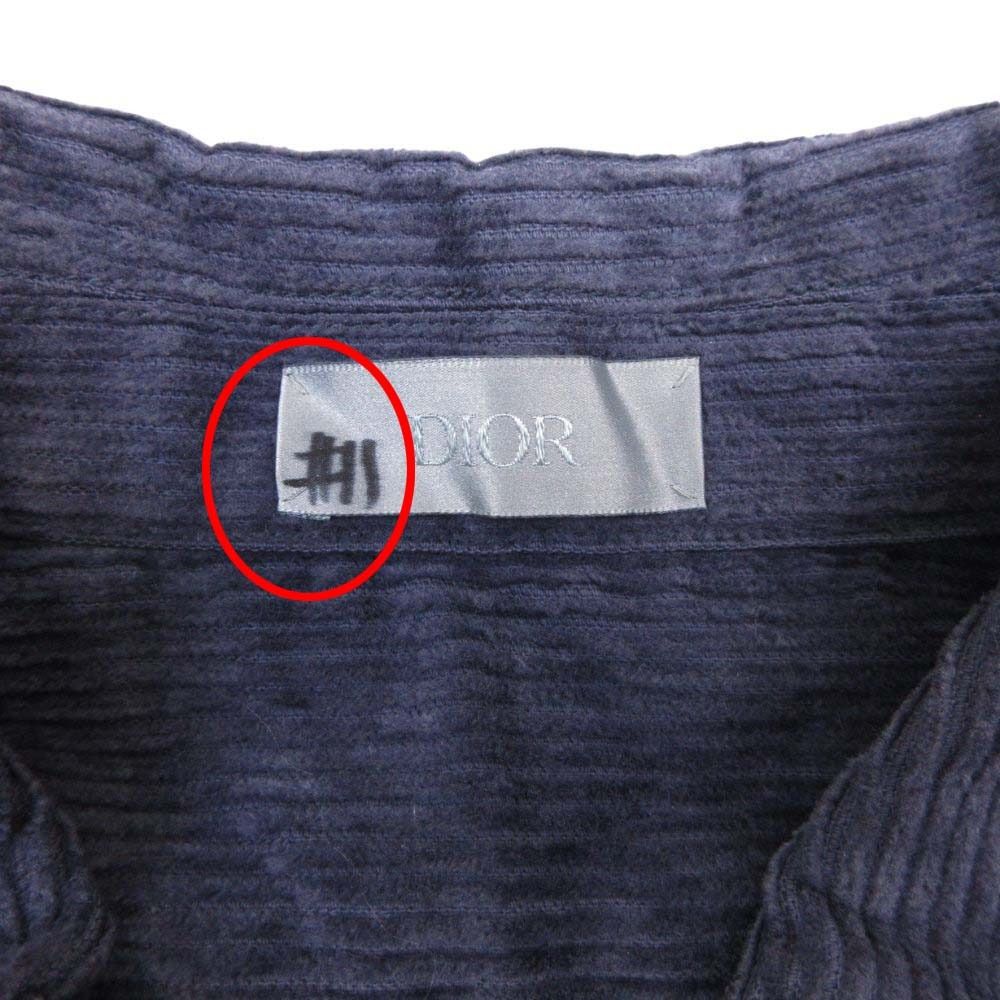 Dior Homme Corduroy Work Jacket Logo Patch 48 Dark Purple