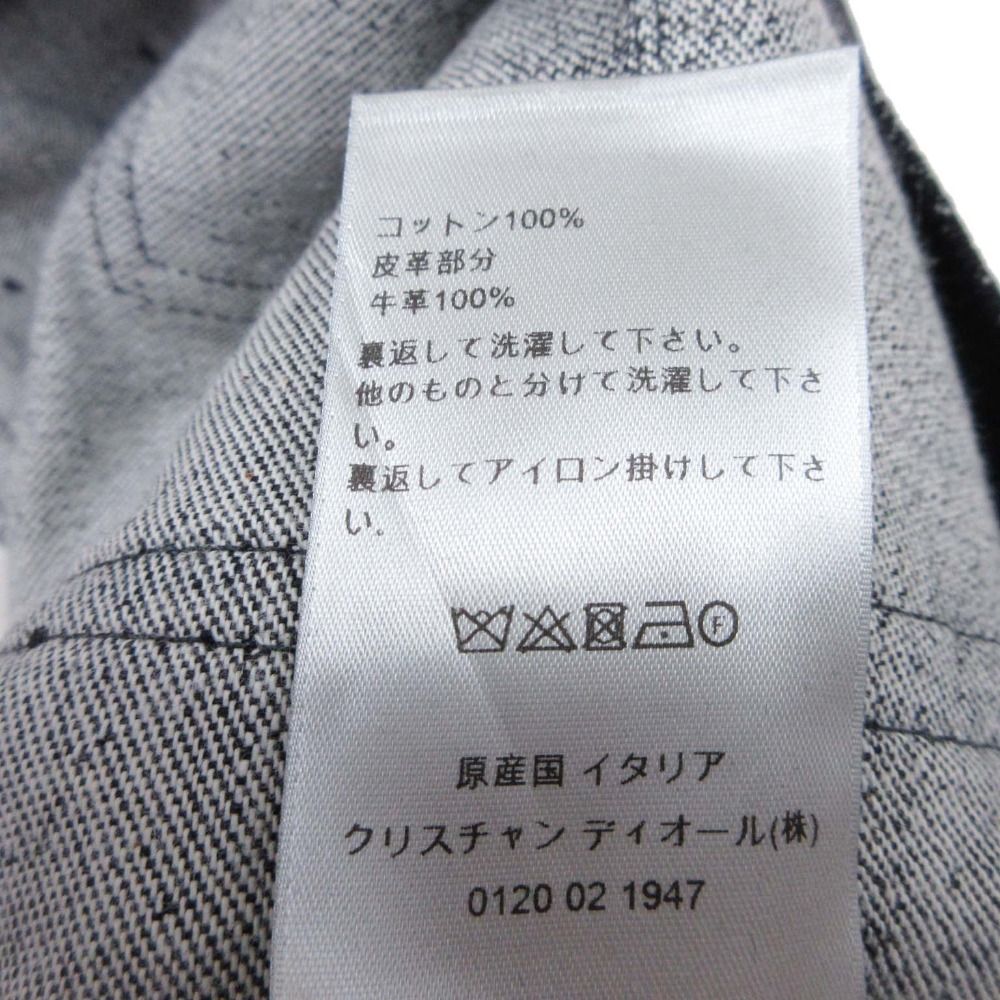 Dior Homme Peter Doig Collaboration Milky Way Denim Jeans Pants 34 Indigo