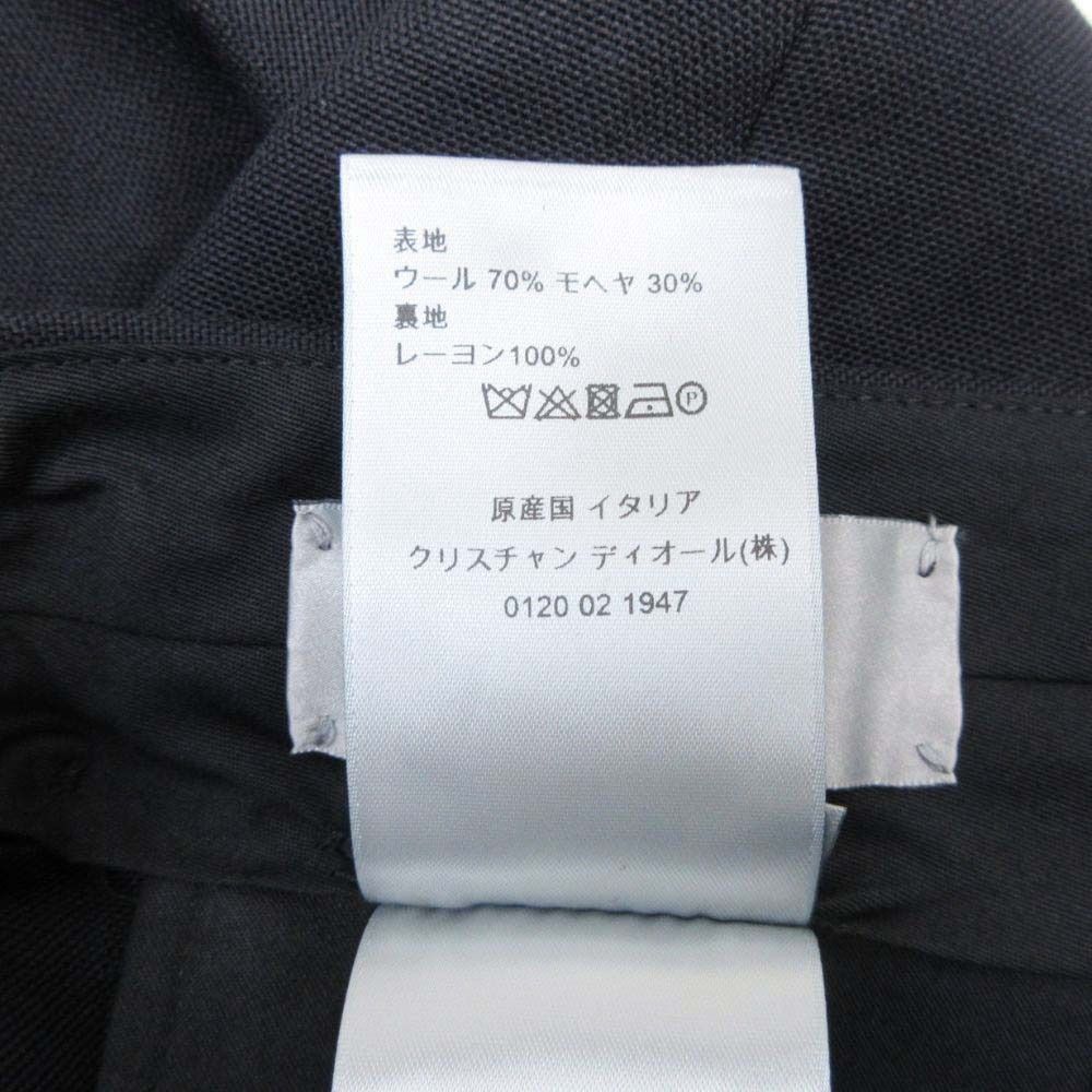 Dior Homme Wool Mohair Trousers Pants Pleated No Tuck 46 Navy