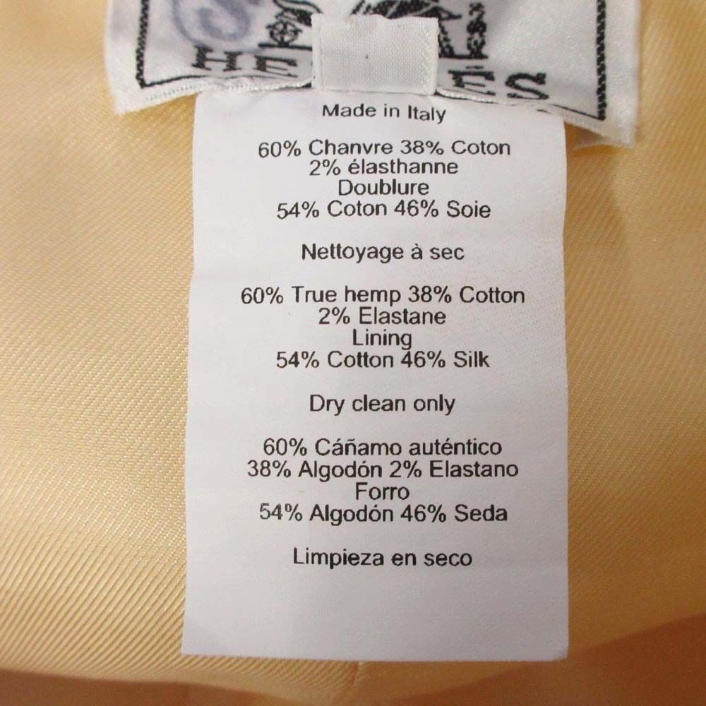 Hermes Gabrielle Beret Linen Silk Hat Cap 57 cm Yellow Handbag