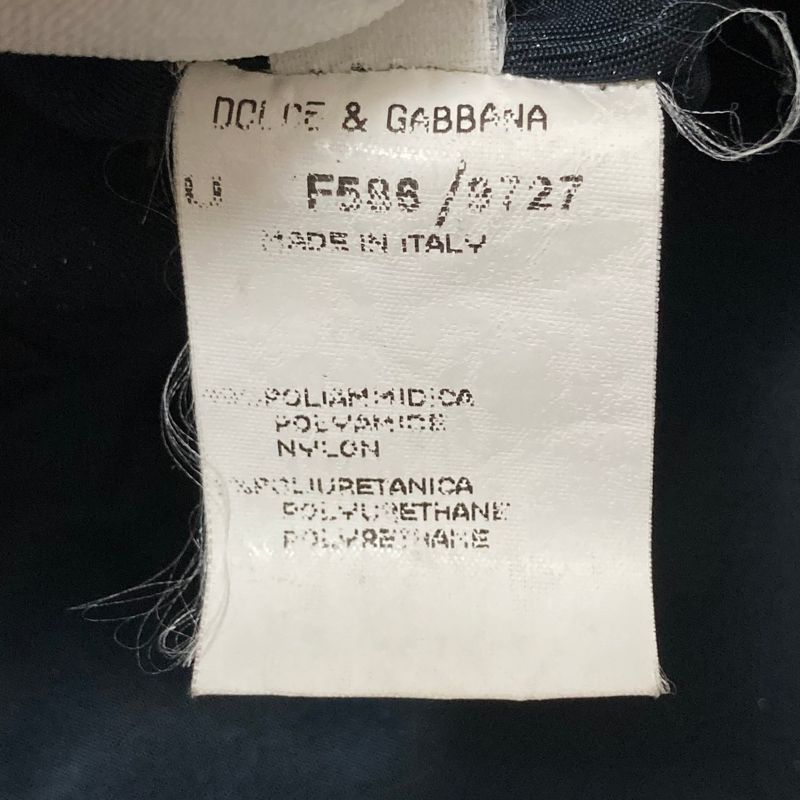 Dolce & Gabbana Knit Contrast Patted Nylon Jacket 48 Brown White Navy