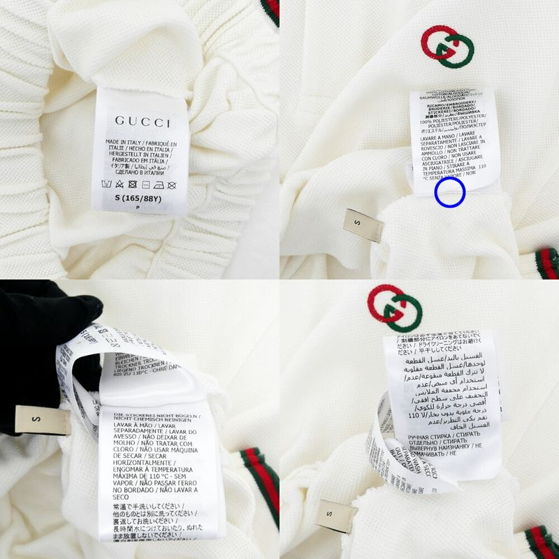 Gucci Web Stripe Cotton Pique Short Sleeve Polo Shirt Cropped White S Top