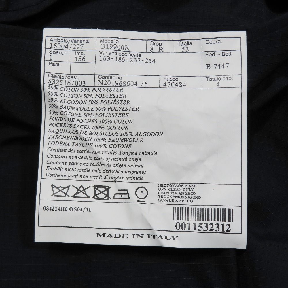 Hermes Cotton Poly Tailored Jacket Black Leather Center Vent Graph Check 52 Navy