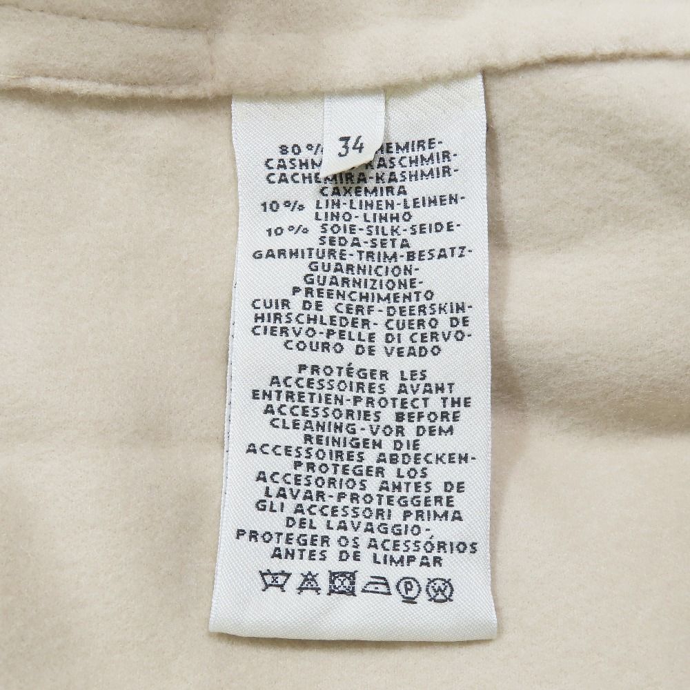 Hermes Cashmere Double Face Long Vest Sleeveless Wrap Coat Gilet Belt 34 Beige