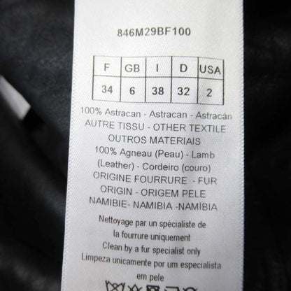 Dior Karakuru Lambskin Star Coat Fur Jacket 34 Black